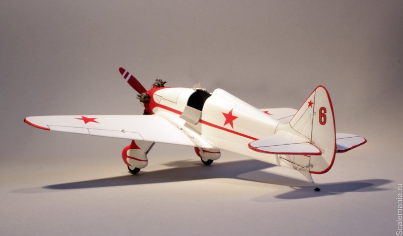 УТ-1 1/48