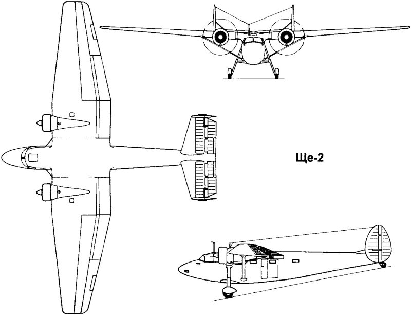 Самолет ще-2 чертежи