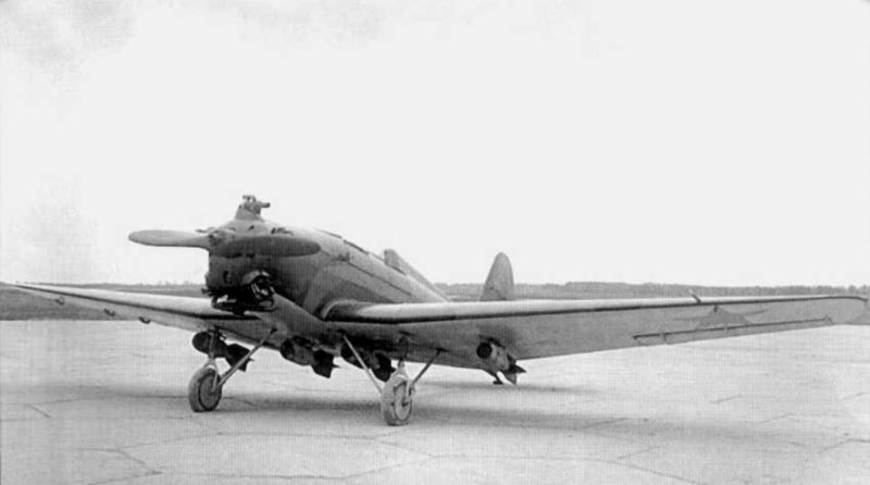 Самолет "УТ-2мв"