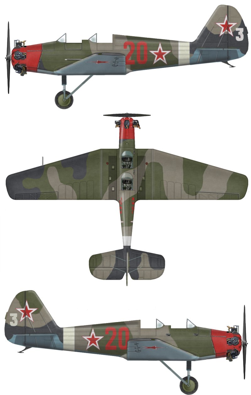 УТ-2 самолёт