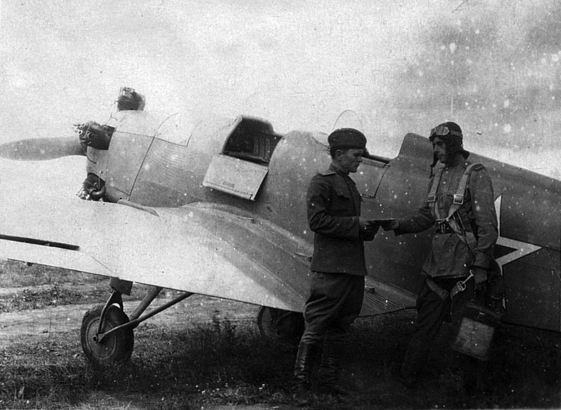 УТ-2 самолёт