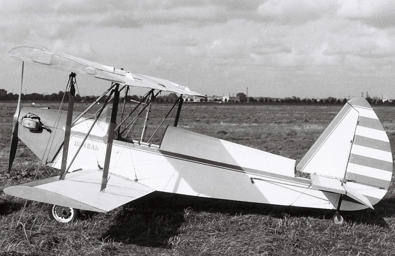 Легкий самолет УТ-2 Шмель