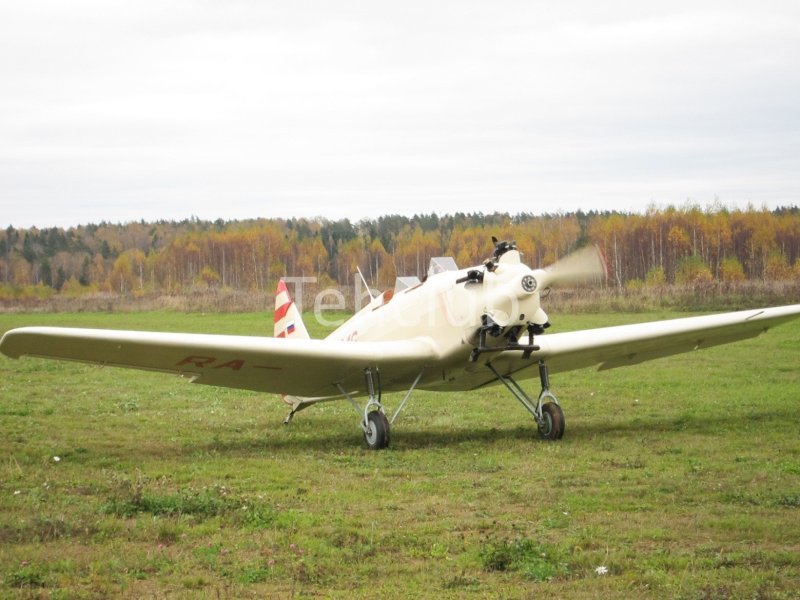 Учебно-тренировочный самолет УТ-2