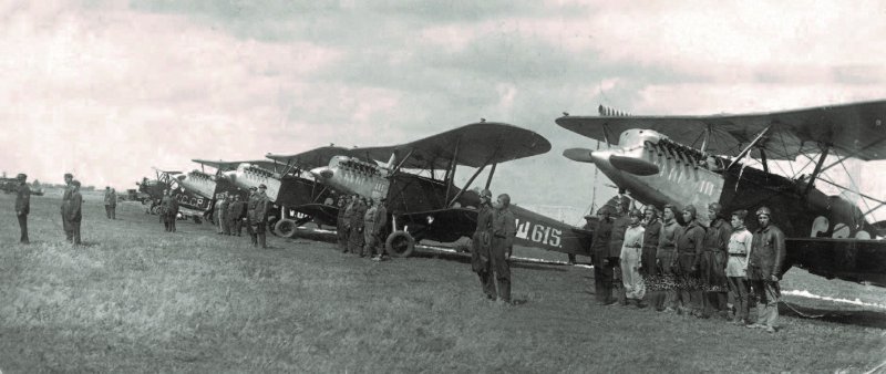 Самолет разведчик р 5