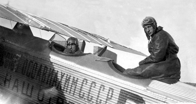 Летчик 1930