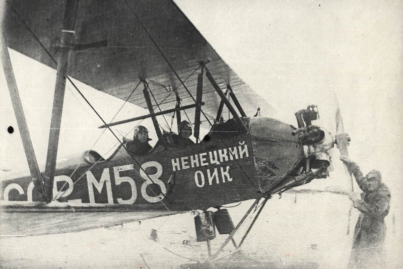 Полярная Авиация СССР самолеты