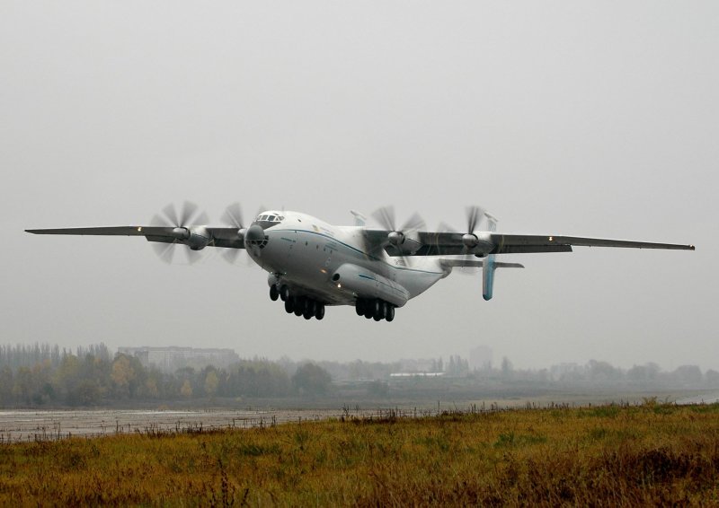 Ан22 самолет России Кандагар