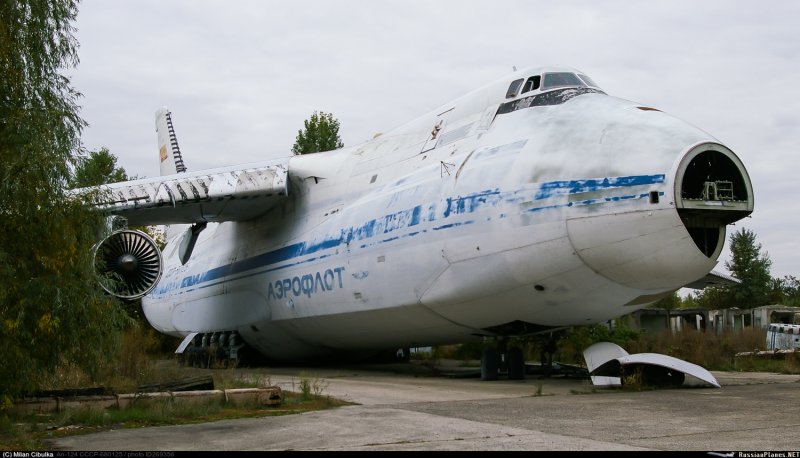 АН 124 Гостомель