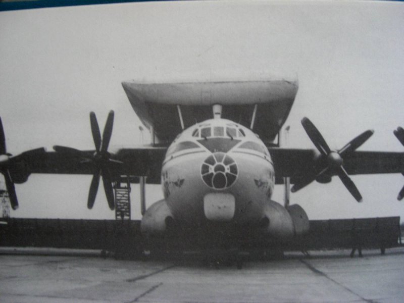 АН-22 Ташкент