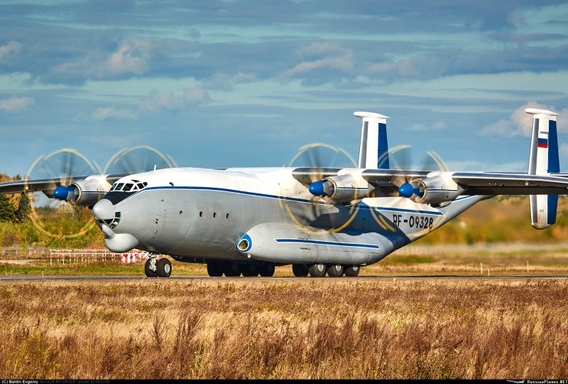 АН 22 амфибия