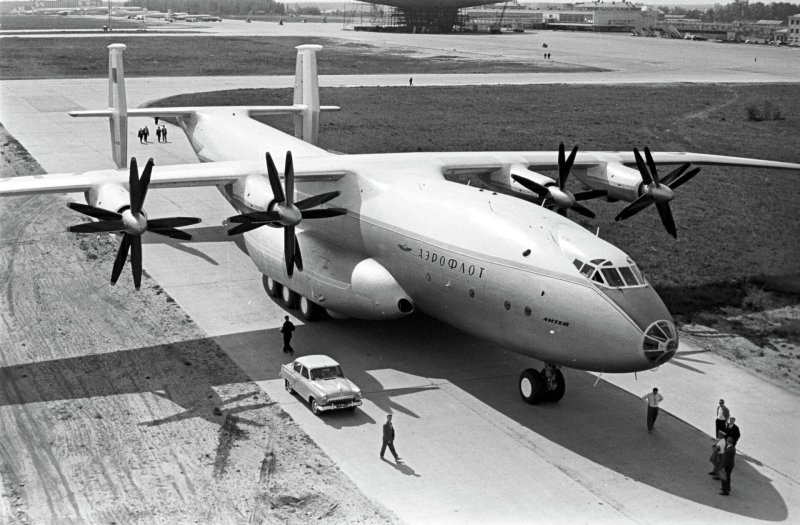 Самолёт АН-22 «Антей» СССР
