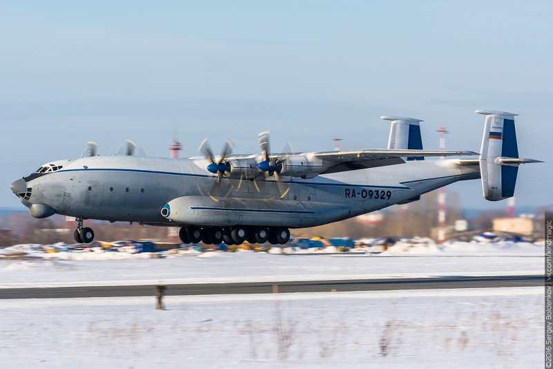 АН-22 ВТА