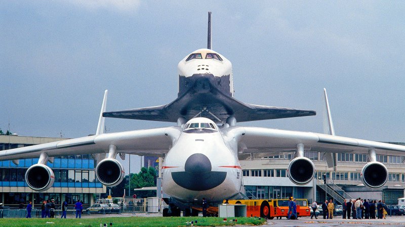 АН 225 Мрия и Руслан