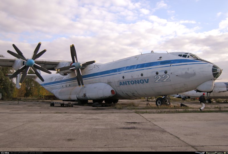 Антонов АН-22