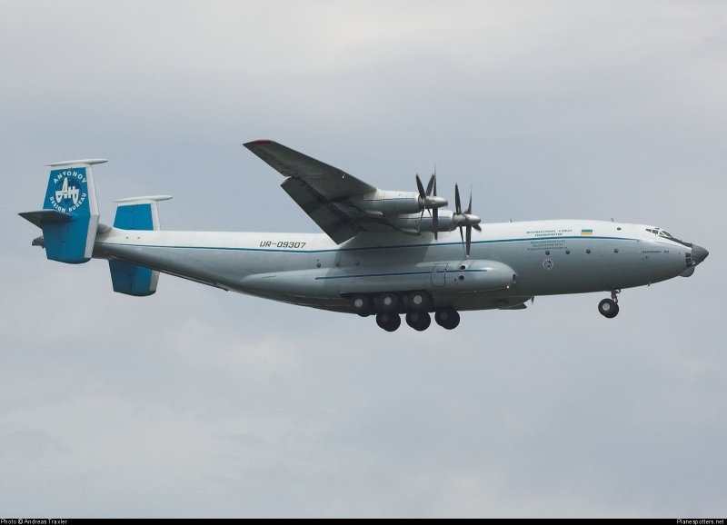АН 22 Antonov Airlines