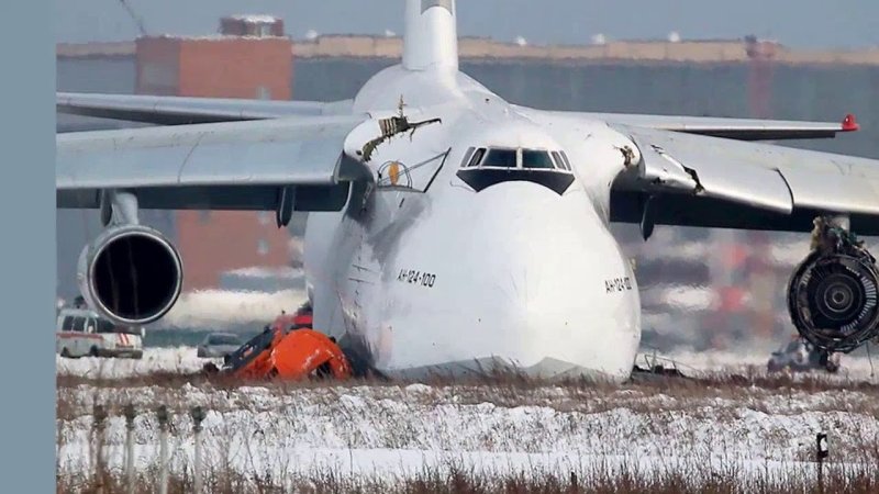 АН-124 Руслан Новосибирск