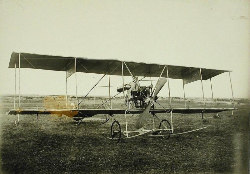 Самолёт Сикорского бис 2