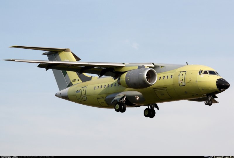 АН 48 Васо