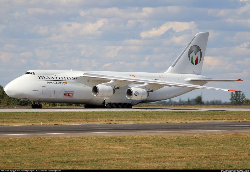 АН 124 Maximus Air Cargo