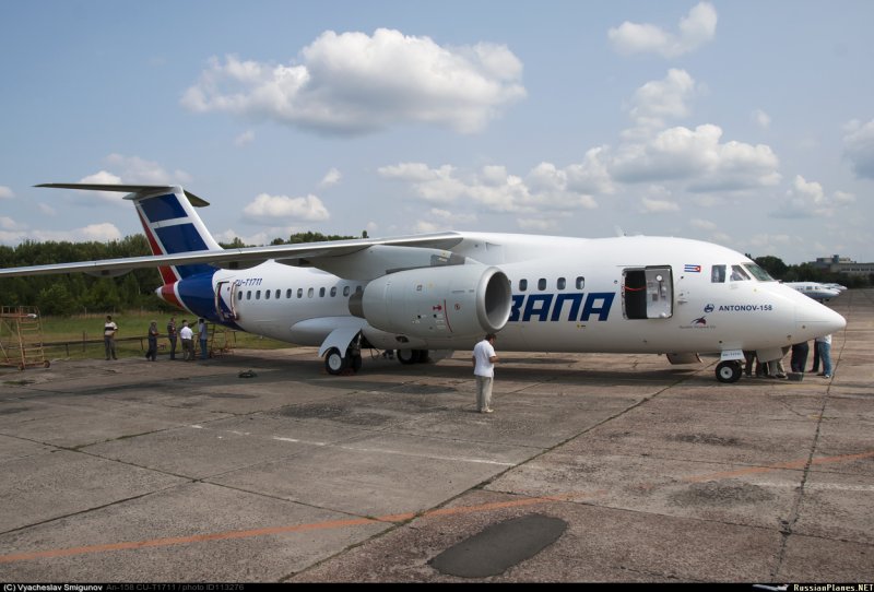 АН 148 И АН 158