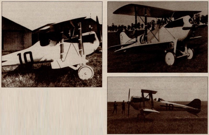 Самолёт Nieuport 15. Франция 1919