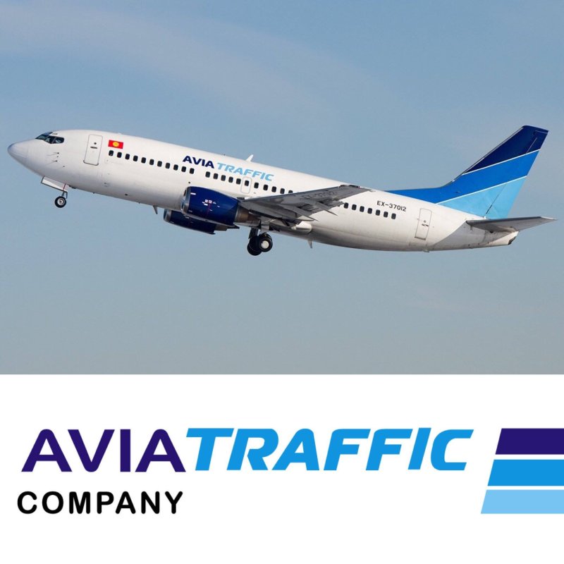 Avia Traffic Company logo