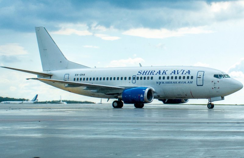 Shirak Avia логотип