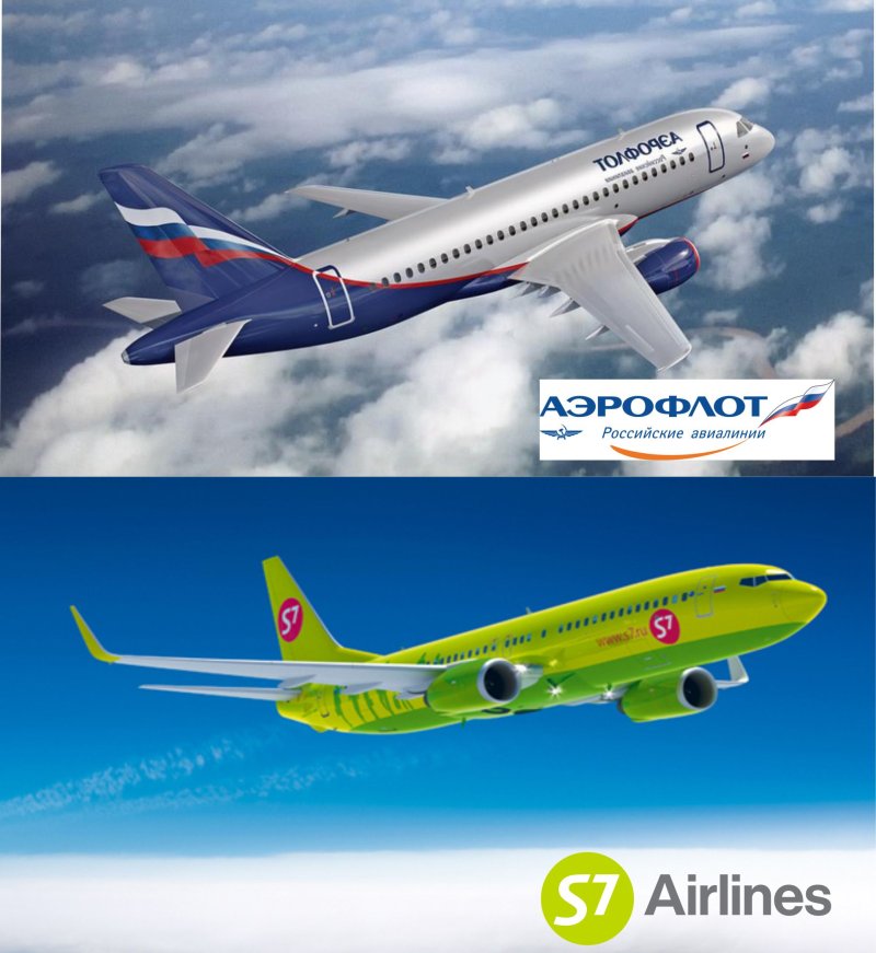 Самолет Российская авиакомпания s Seven Airlines