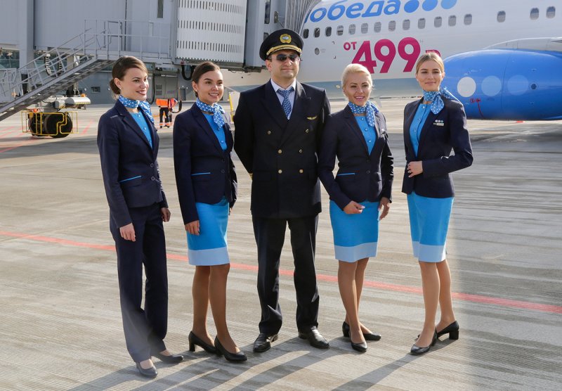 Авиакомпания победа бортпроводники