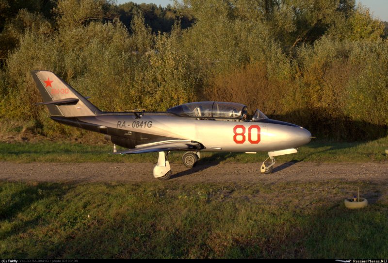 Як-30 1960