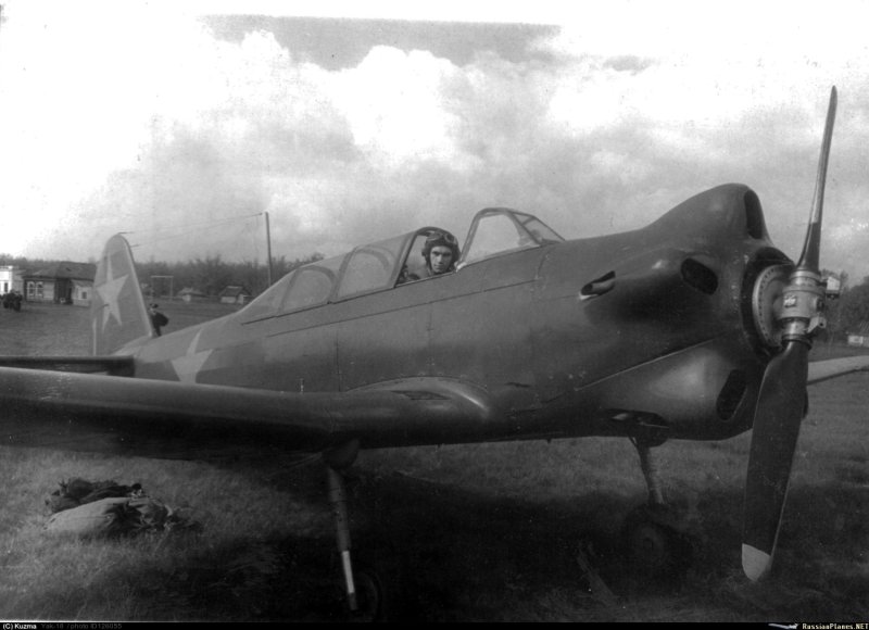 Як-18 марка