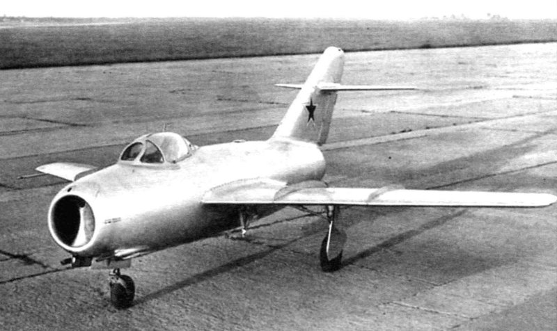 Истребитель миг-15 (1947)