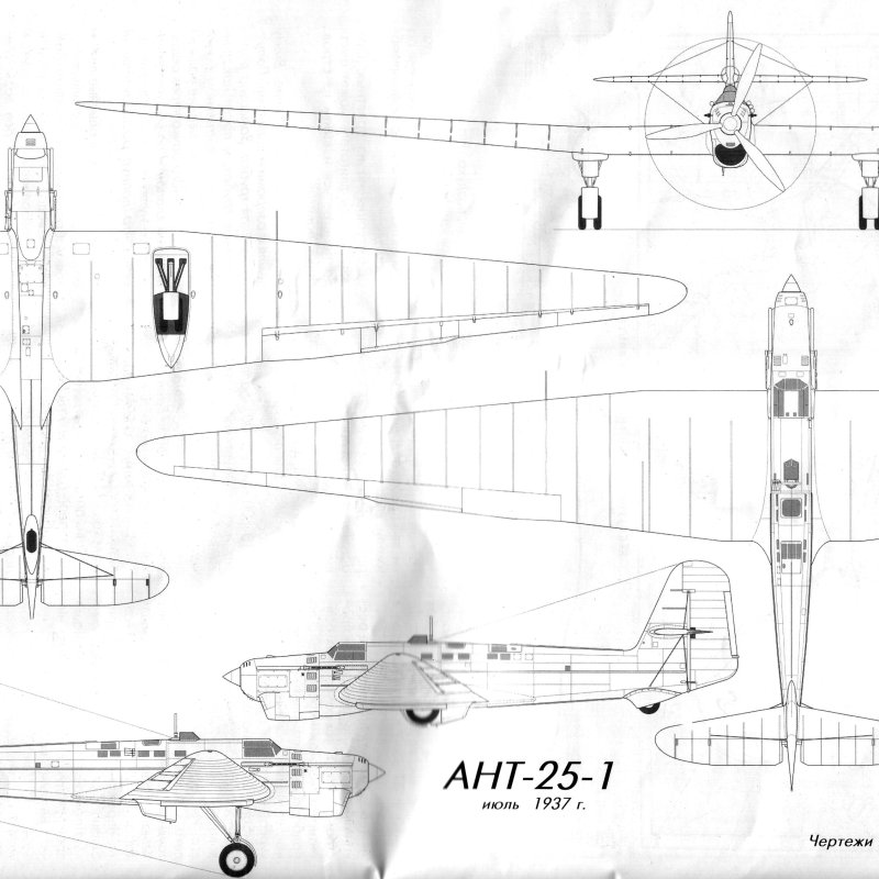 Туполев ант-25 чертеж