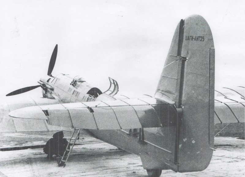 Ант-25 самолет