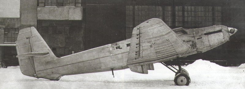 Ант-25 самолет кабина