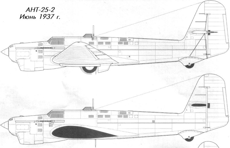 Ант-25 самолет чертежи