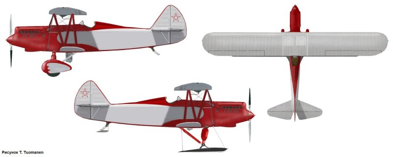 Р-10 самолёт-разведчик