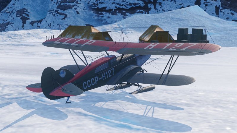 Самолет «н-127»