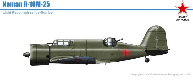 Многоцелевой разведчик c5m