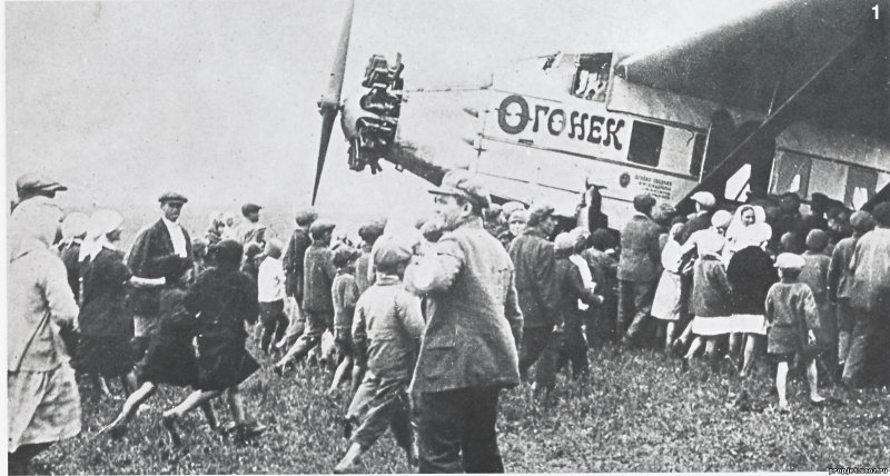 Первый полёт пассажирского самолёта «к-5» к. а. Калинина