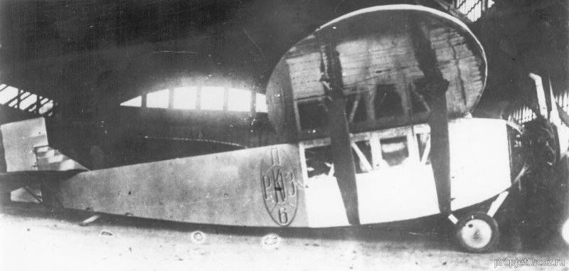 Калинин к-1