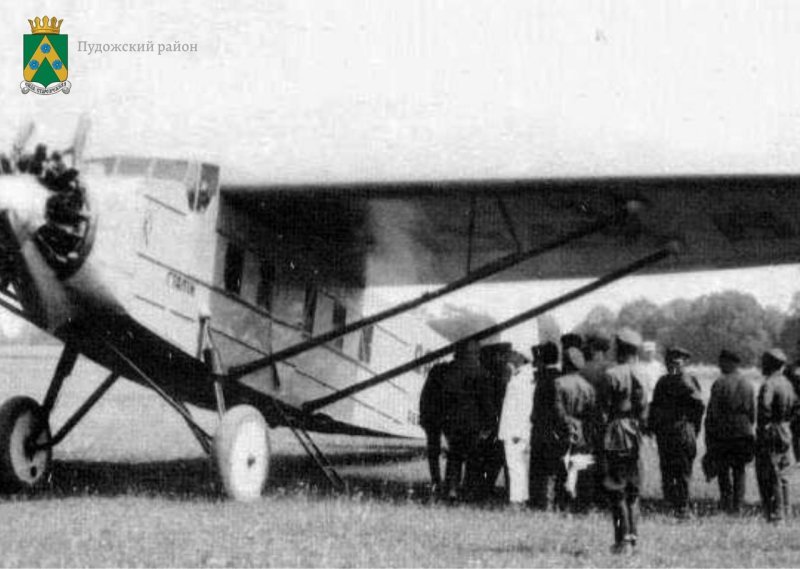 Калинин к-5 самолет