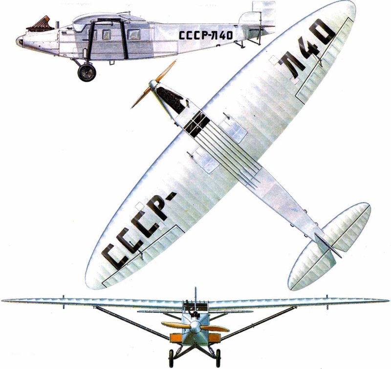 Самолет к-1 Калинина