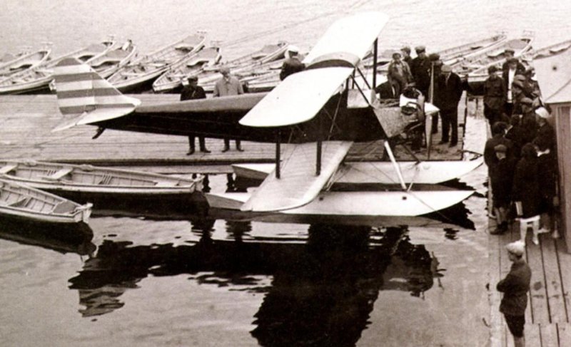 АИР-2 Пионер