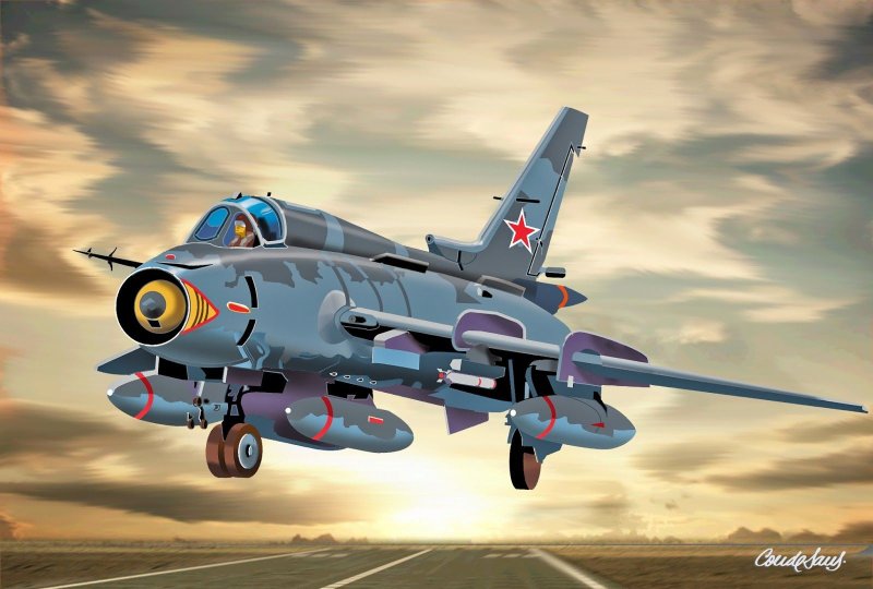 Су-17 самый современный арт