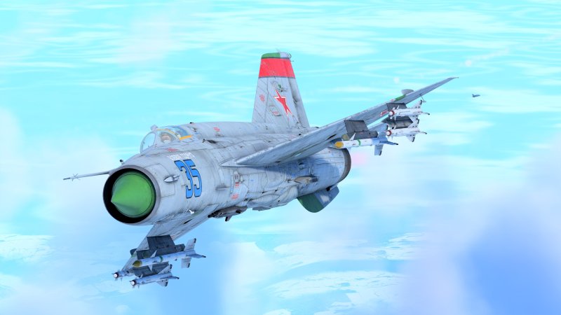 Су-17м вооружение