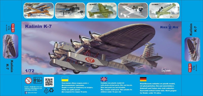 72-015 Авиация Kalinin k-7 (1:72)