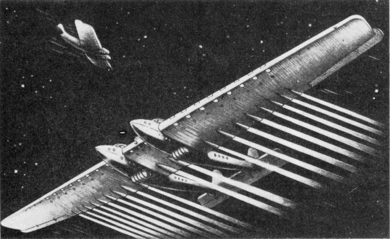 Проект ракеты 1927 года.