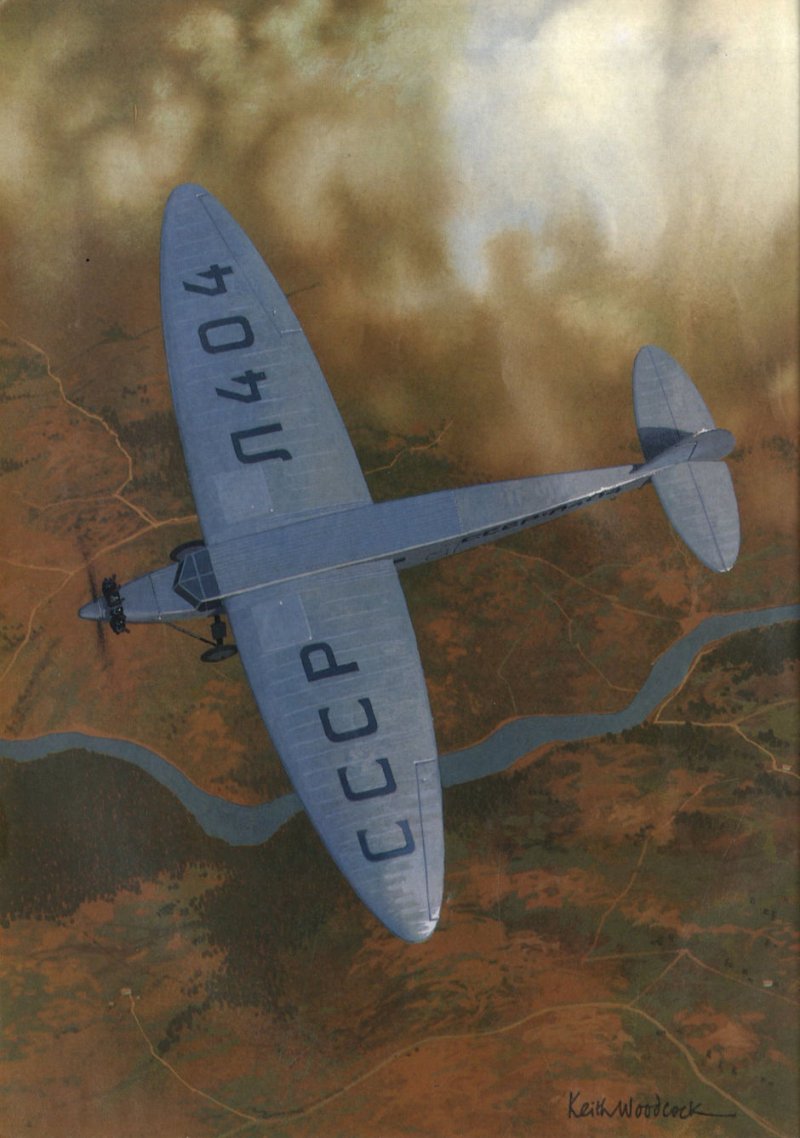 Калинин к 9