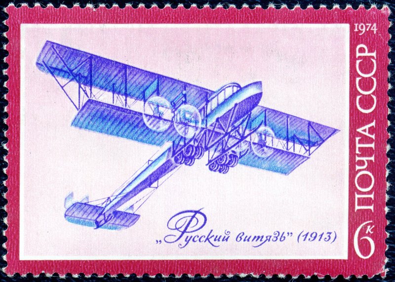 26 Мая 1913 многомоторный самолет «русский Витязь»